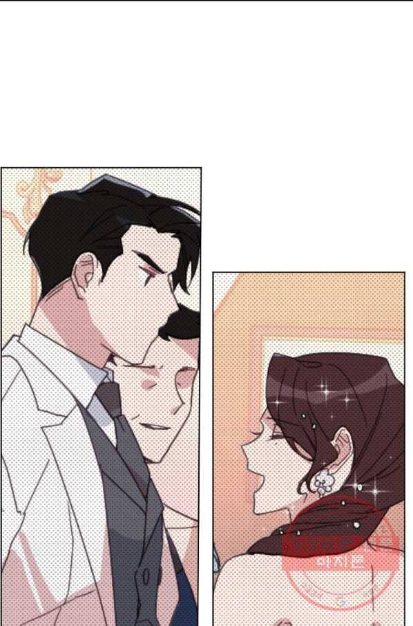 내게 딱인 너 18화 28