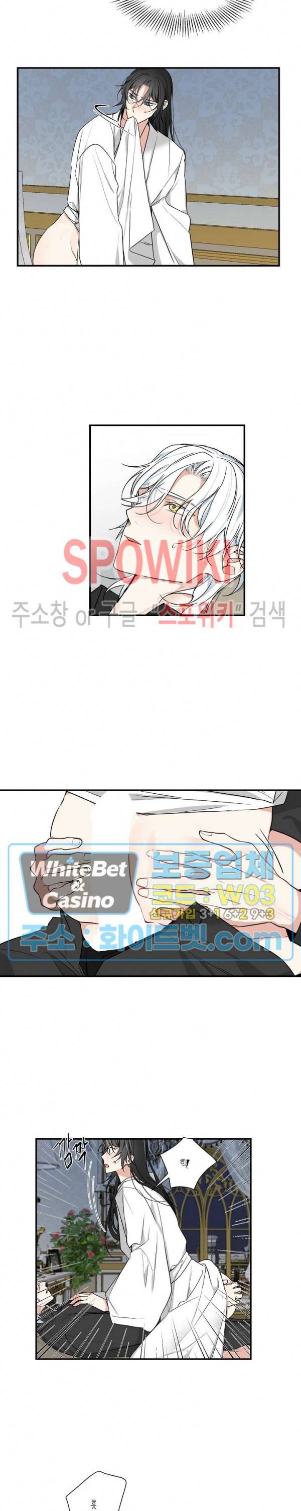 꽃피는 날까지 35화 10