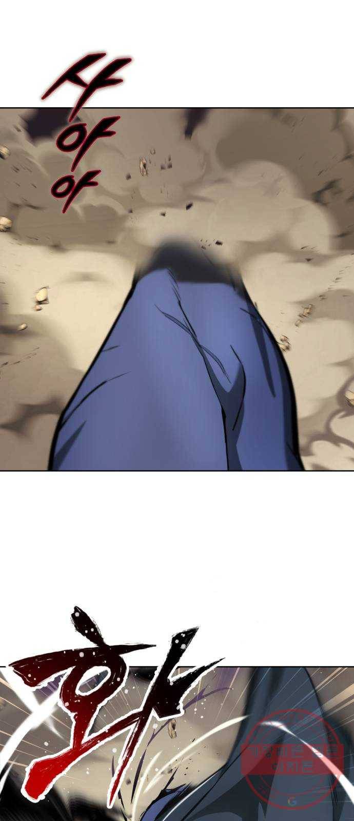 나태 공자, 노력 천재 되다 35화 : 내부의 적 15