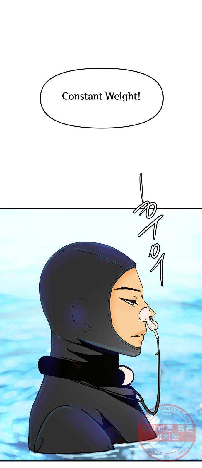 안녕, 이바다씨 77화 3