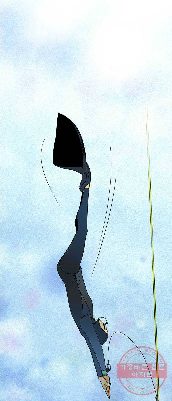 안녕, 이바다씨 77화 10