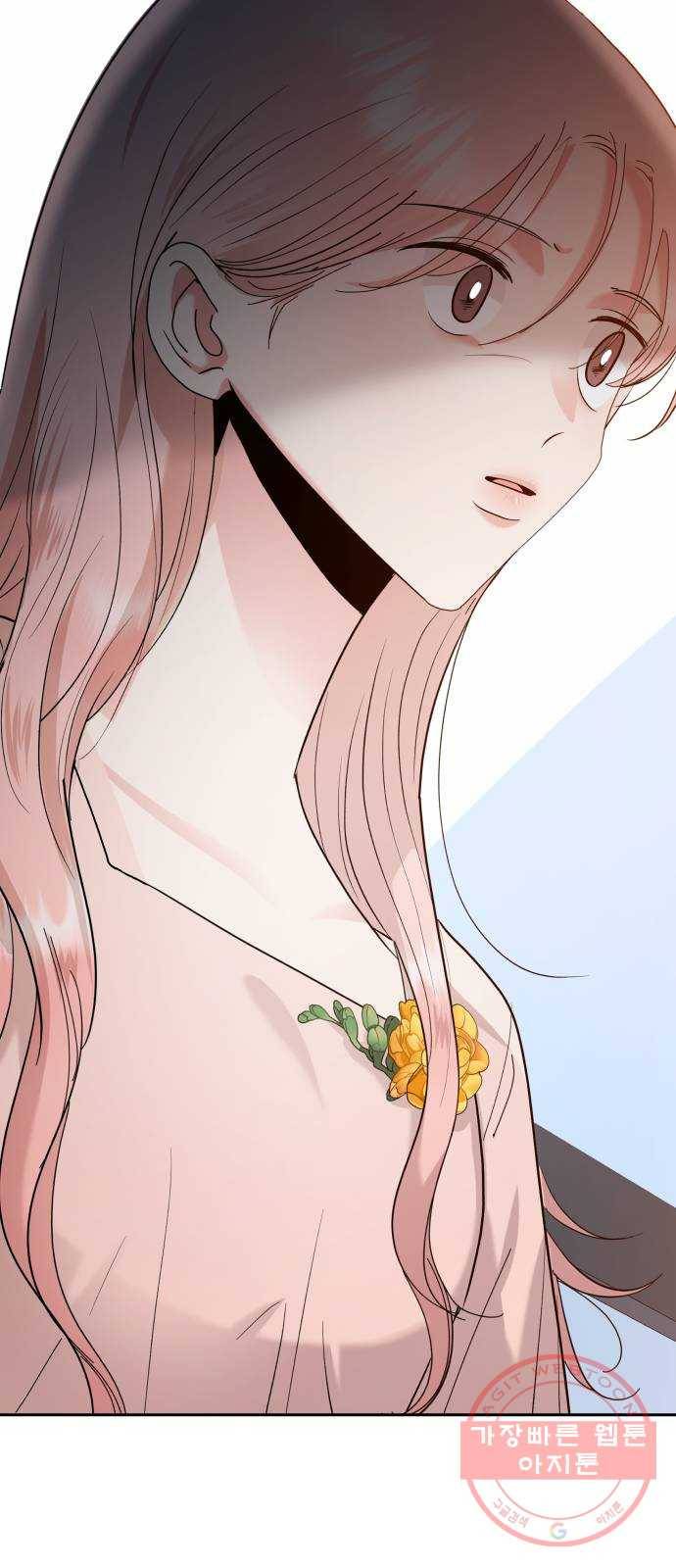 피라미드 게임 91. 원인과 결과 83