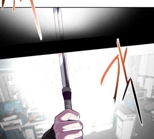 사신소년 131화 47