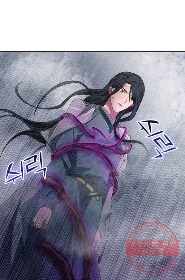 수호룡기 93화 4