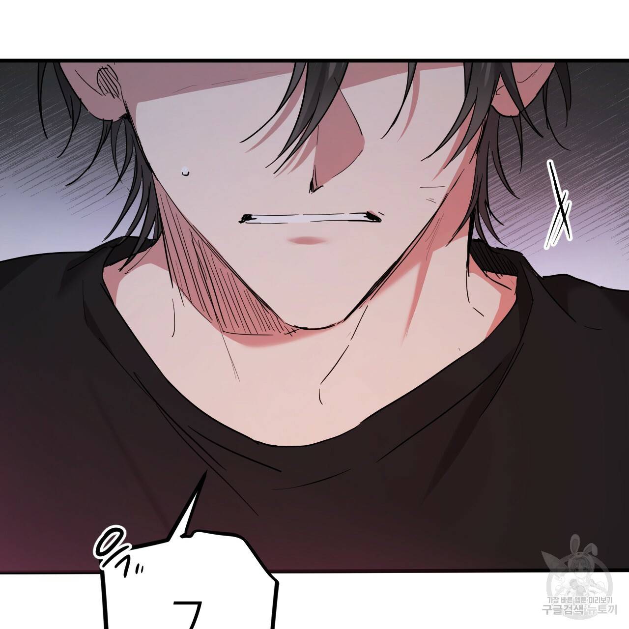 하비비의 토끼들 15화 27