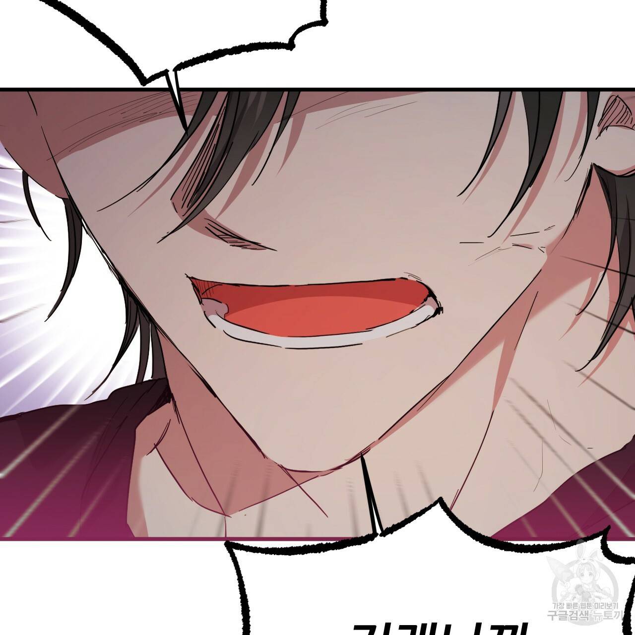 하비비의 토끼들 15화 32
