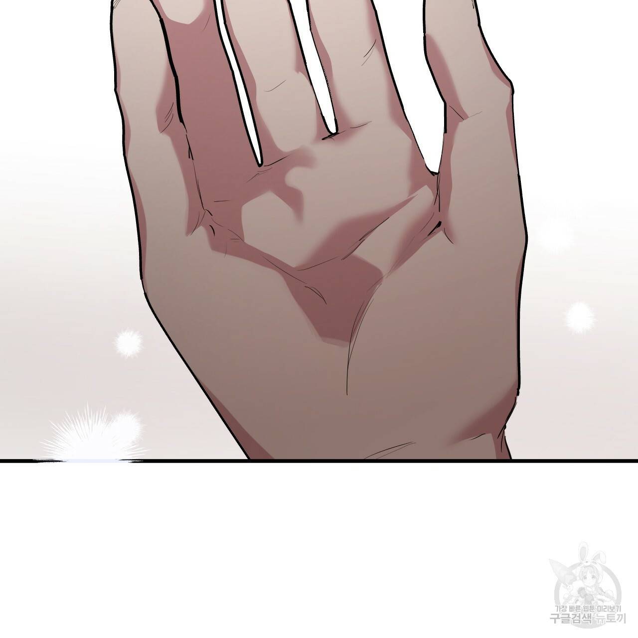 하비비의 토끼들 15화 53