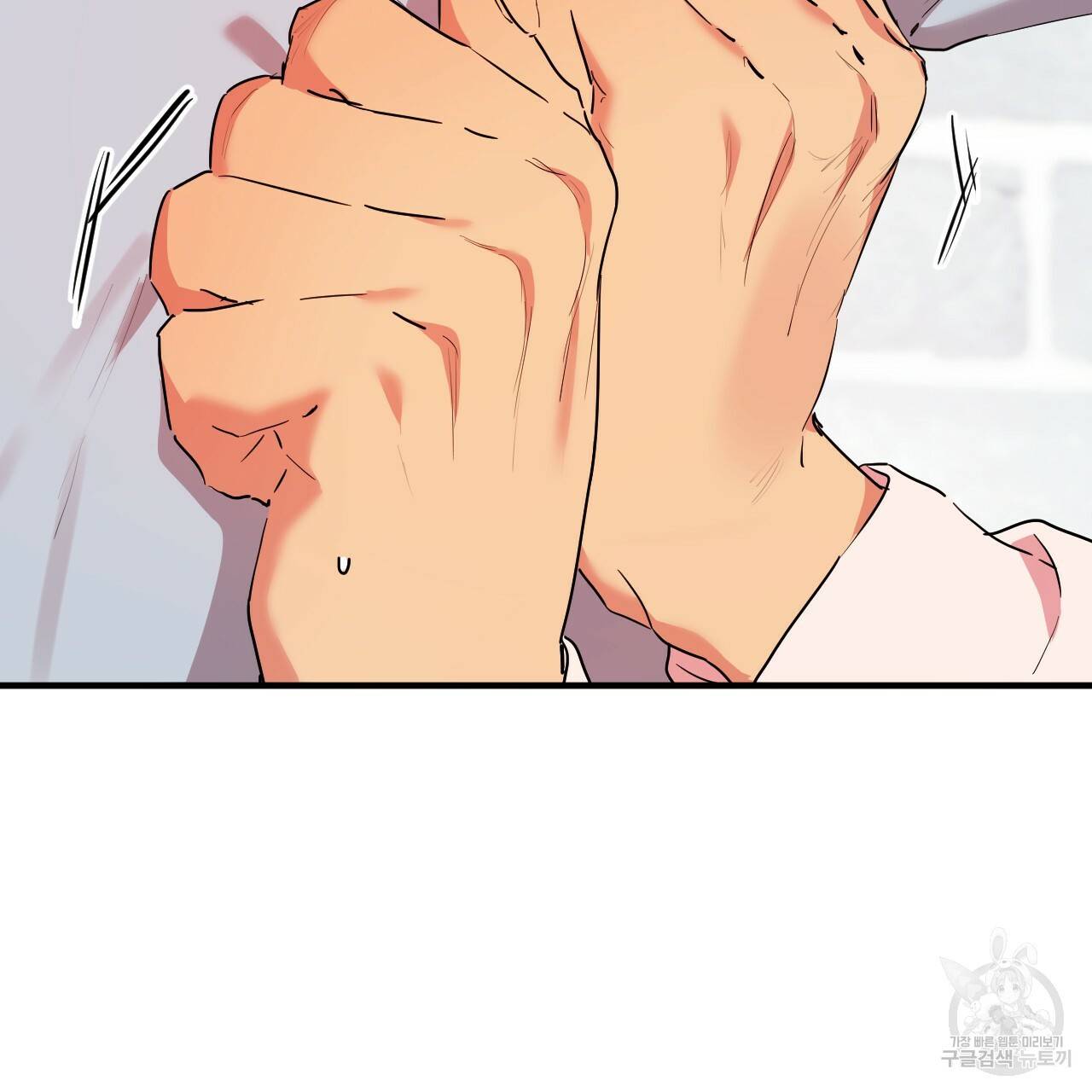 하비비의 토끼들 15화 132