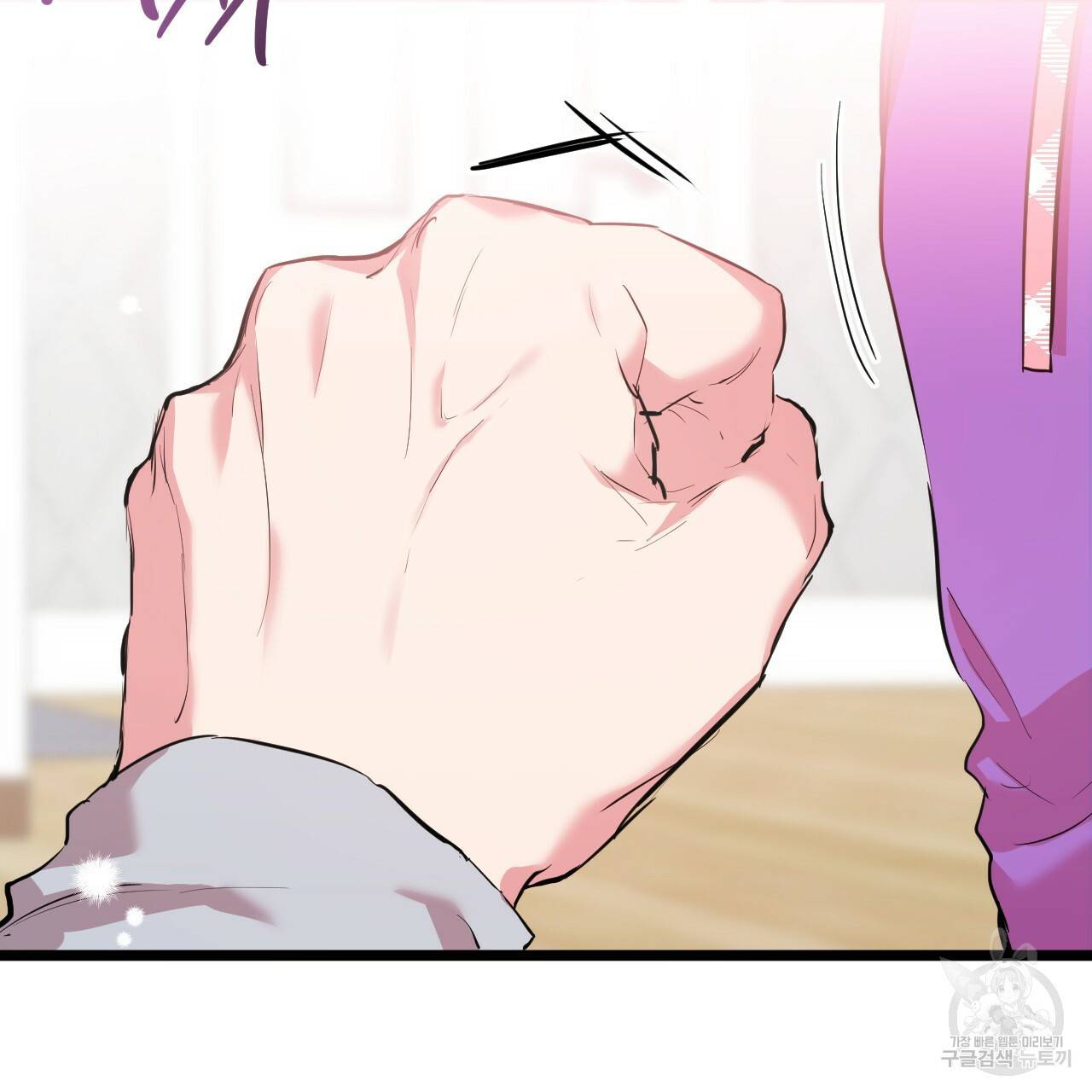 하비비의 토끼들 15화 173