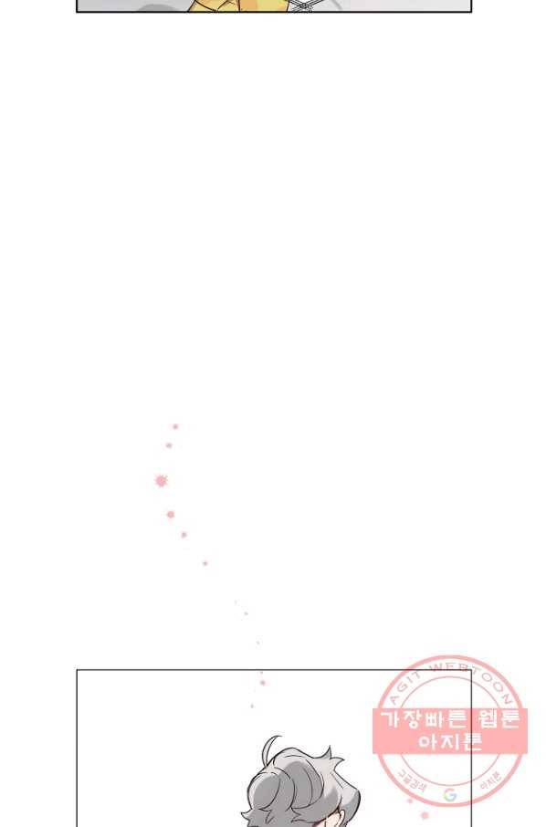 듣기 좋은 꽃노래 50화 마침 17