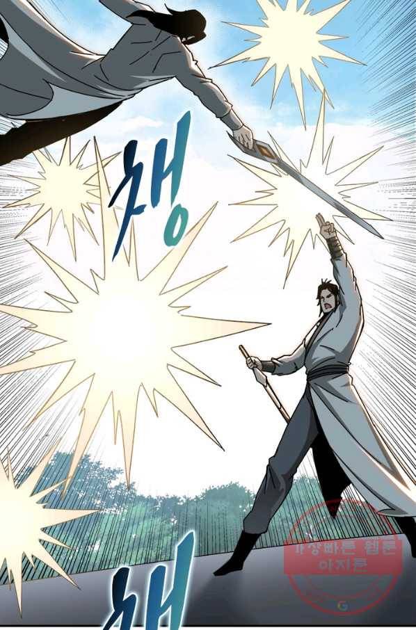 빌런으로 이직하다 84화 49