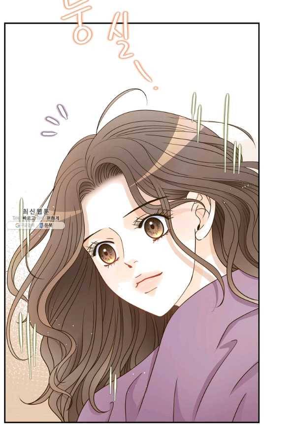 압도적 그대 79화 12