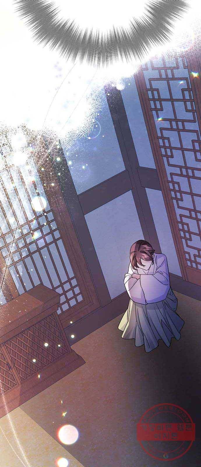 그림자 신부 50화 80