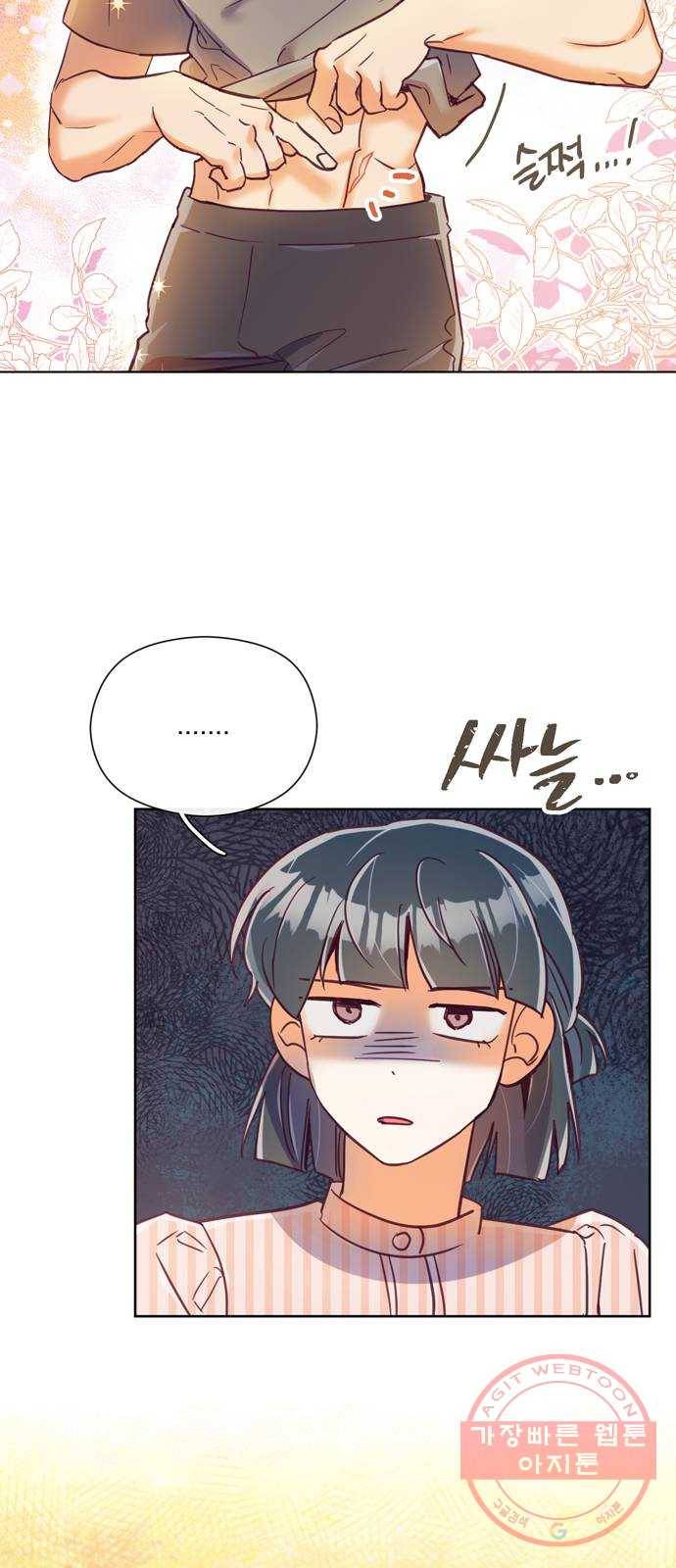 원작은 완결난 지 한참 됐습니다만 8화 49