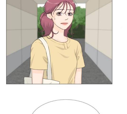 반귀 52화 13