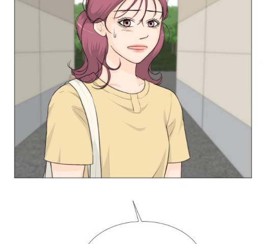 반귀 52화 16