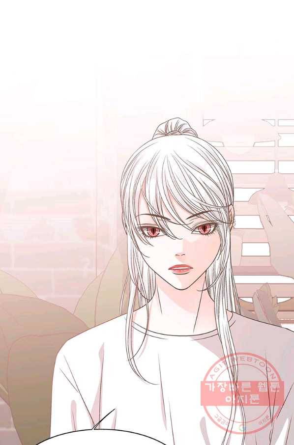 네 곁에도 어쩌면 50화 2