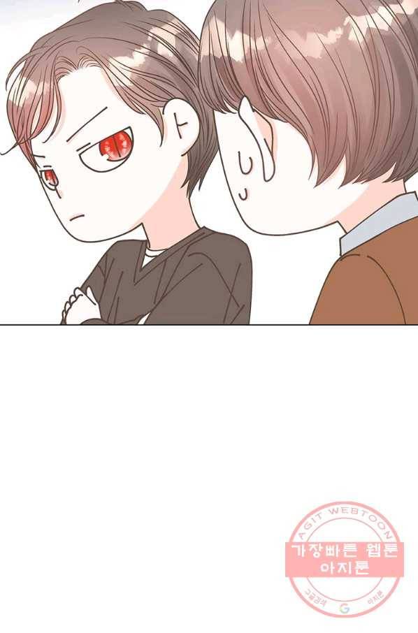 네 곁에도 어쩌면 50화 8