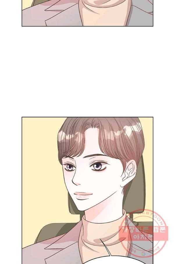 네 곁에도 어쩌면 50화 49