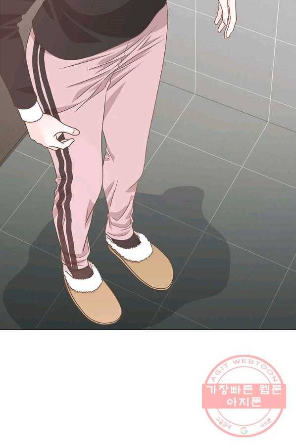 네 곁에도 어쩌면 50화 55
