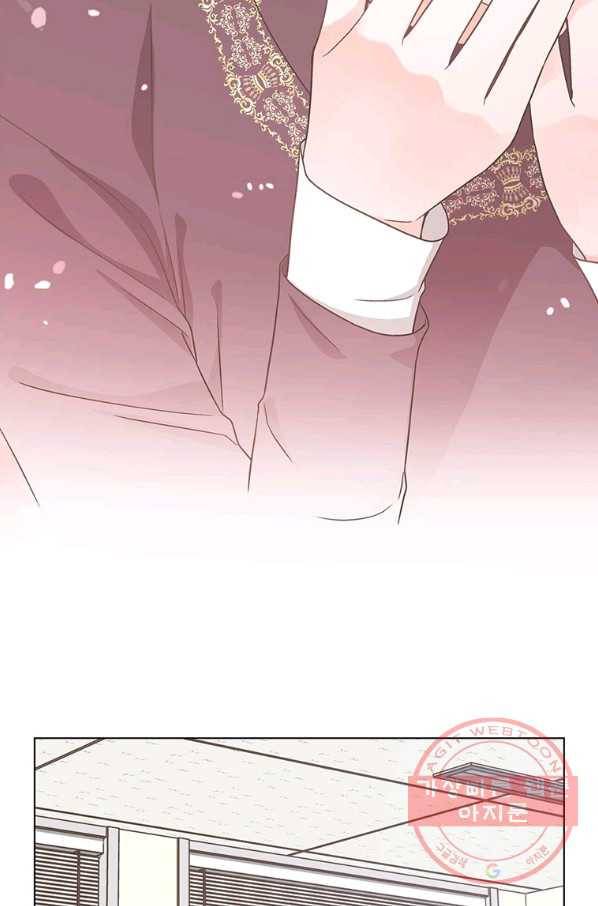 네 곁에도 어쩌면 50화 68