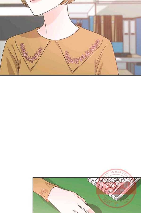 네 곁에도 어쩌면 50화 71