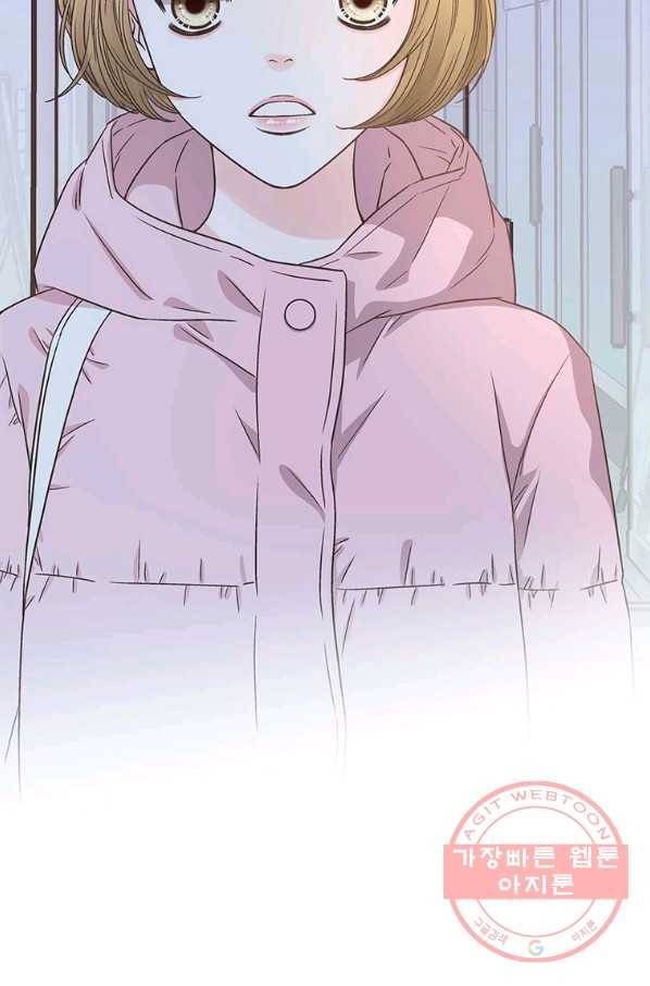 네 곁에도 어쩌면 50화 74