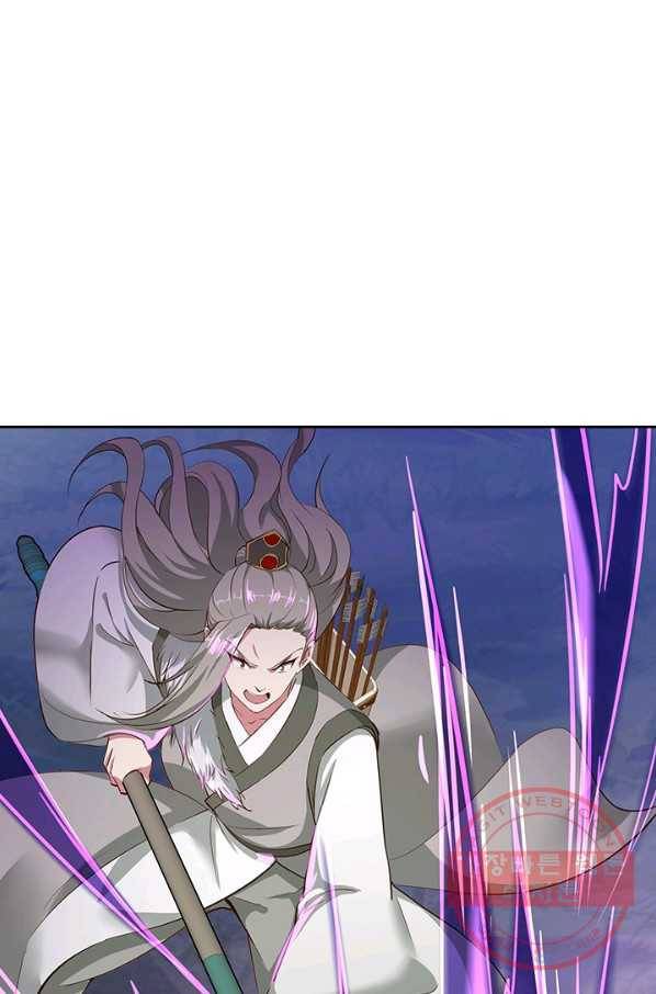 절세전혼 77화 13