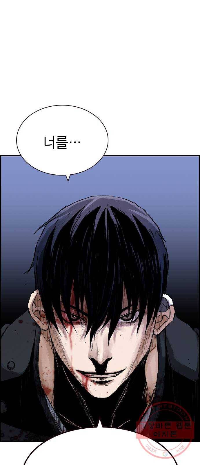 100 10- 러시안 룰렛 4