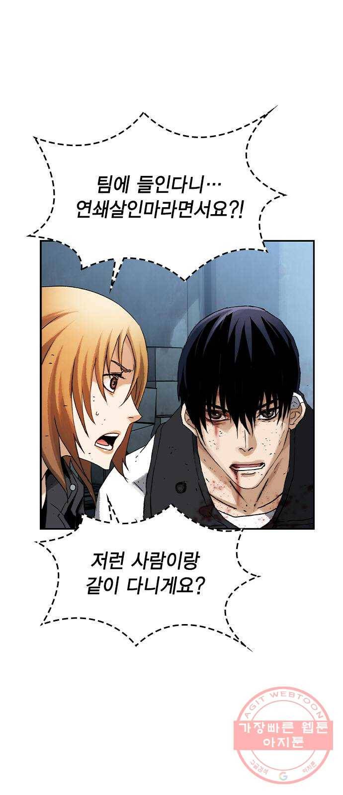 100 10- 러시안 룰렛 10
