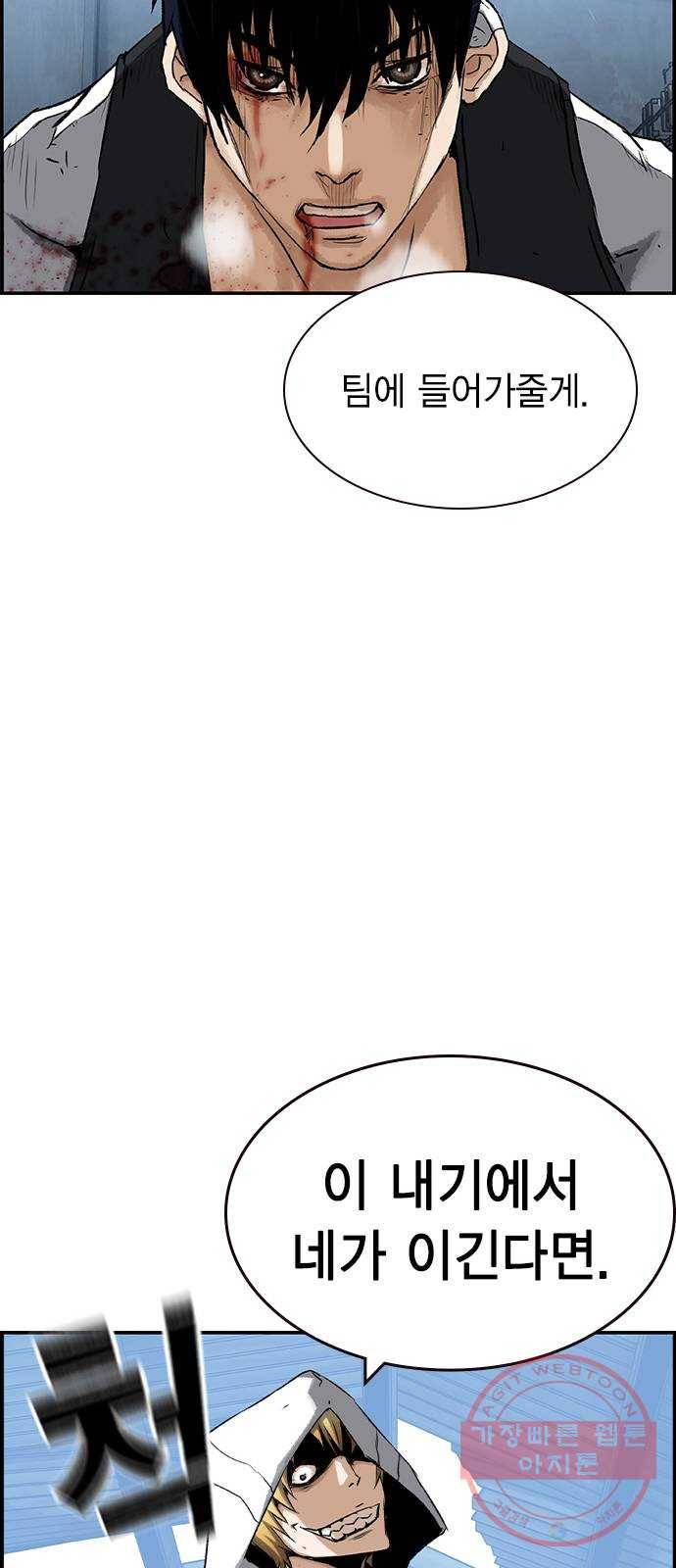 100 10- 러시안 룰렛 16