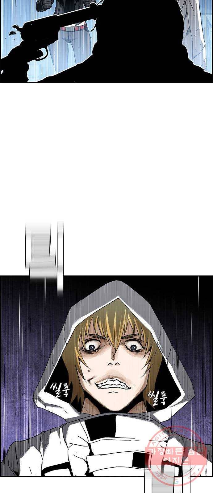 100 10- 러시안 룰렛 31