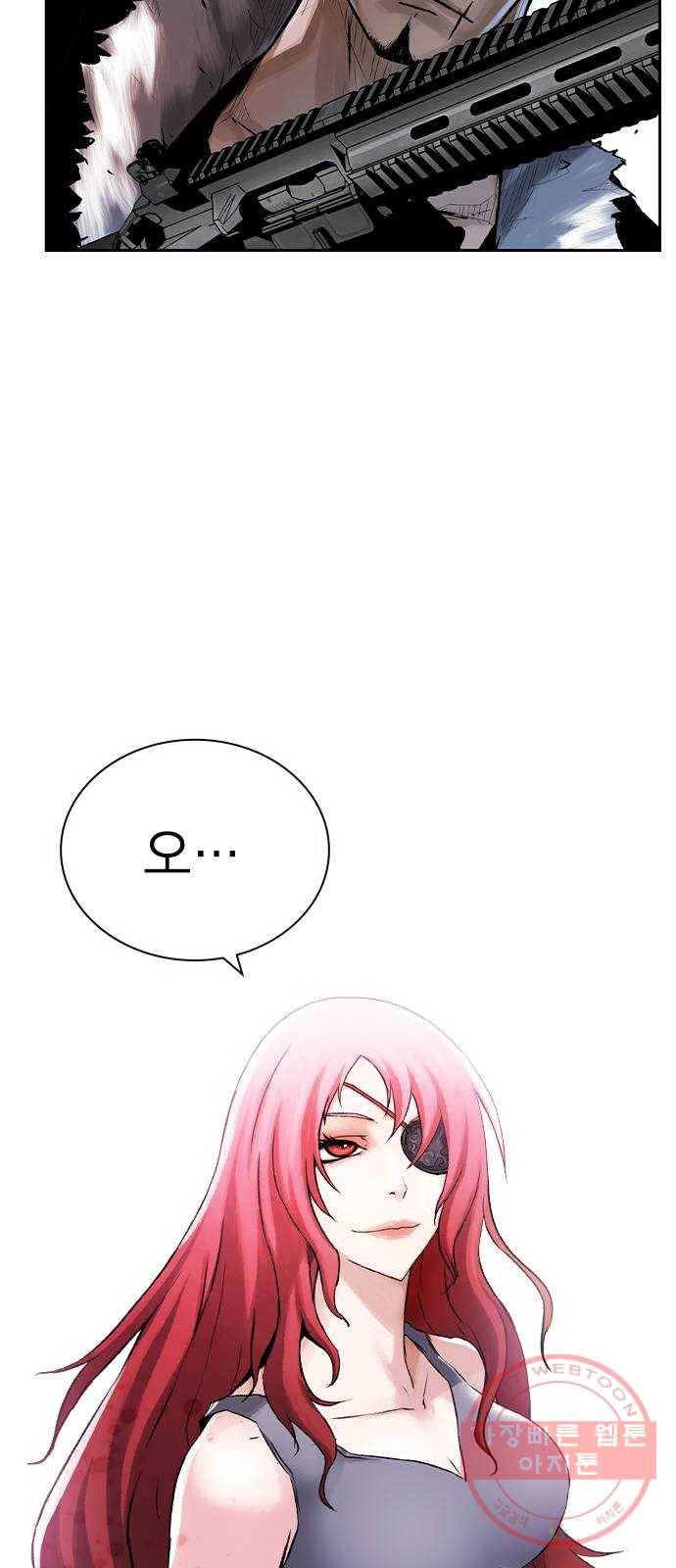 100 10- 러시안 룰렛 66