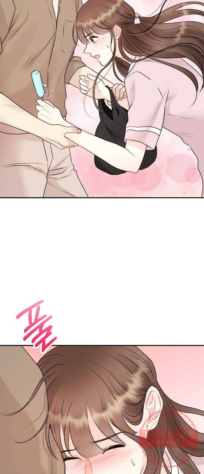이븐 모어 11화 16