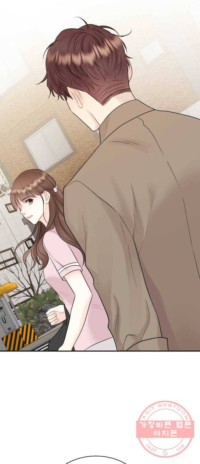 이븐 모어 11화 27