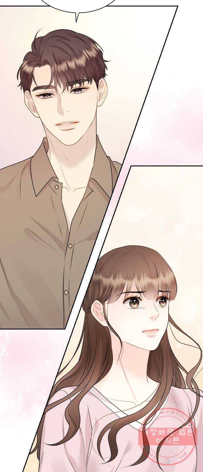 이븐 모어 11화 30