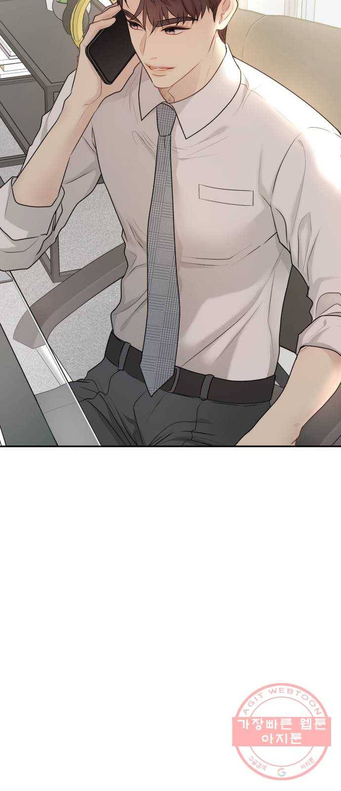 이븐 모어 11화 62