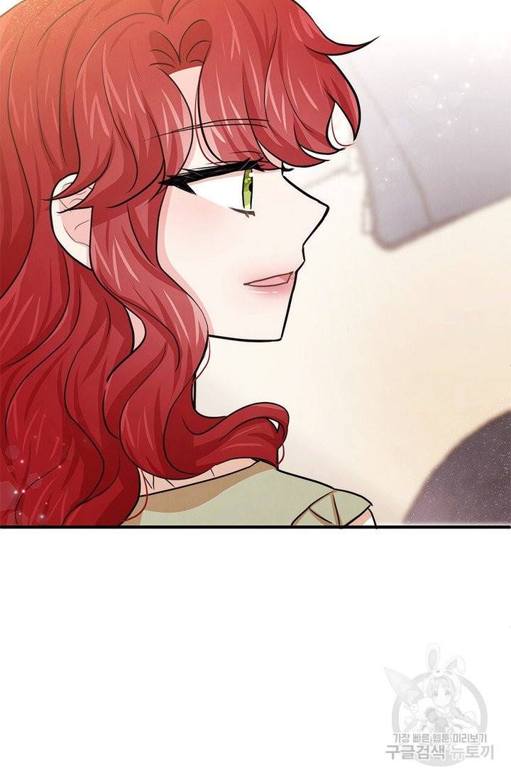 레이디 스칼렛 37화 3