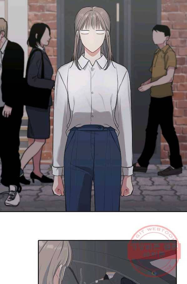 상사가 나를 덕질한다 20화 54