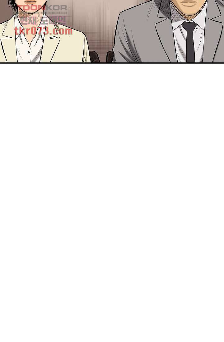 니브 22화 14