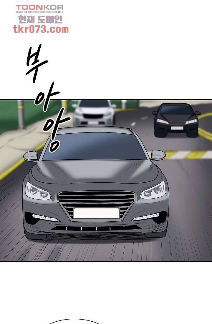 니브 22화 15