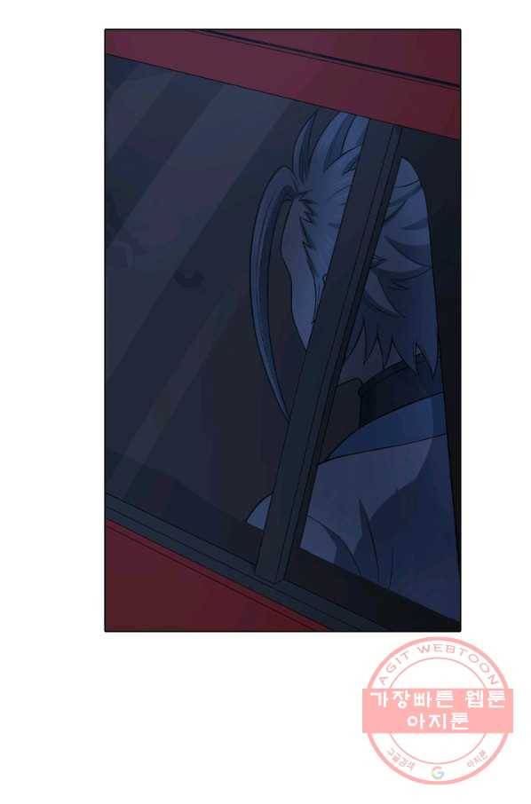 신으로 태어났습니다 422화 29