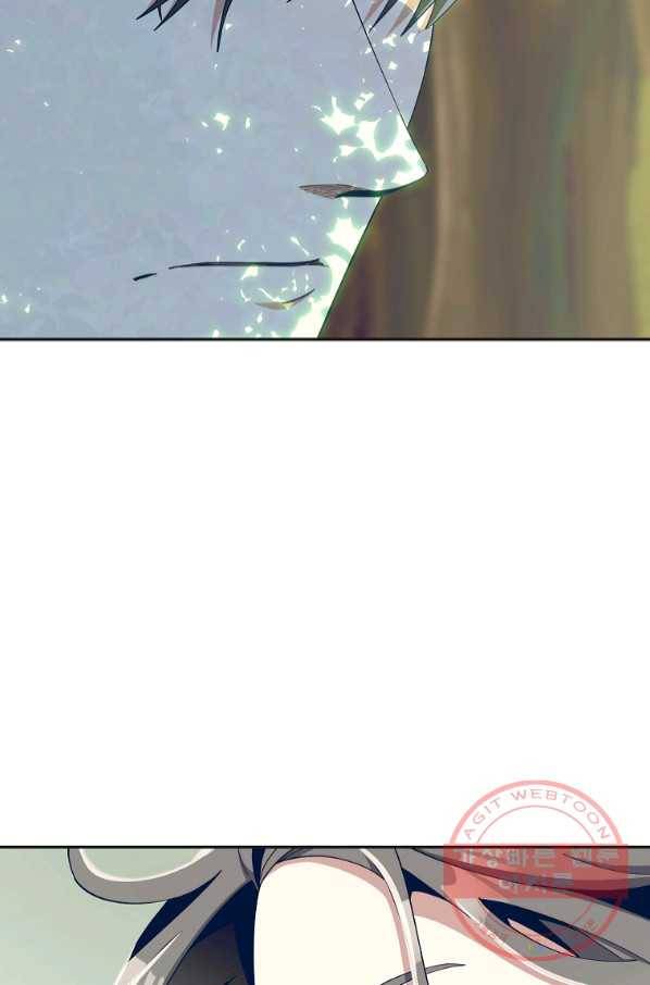99만 전생이 날 도와줘 55화 26