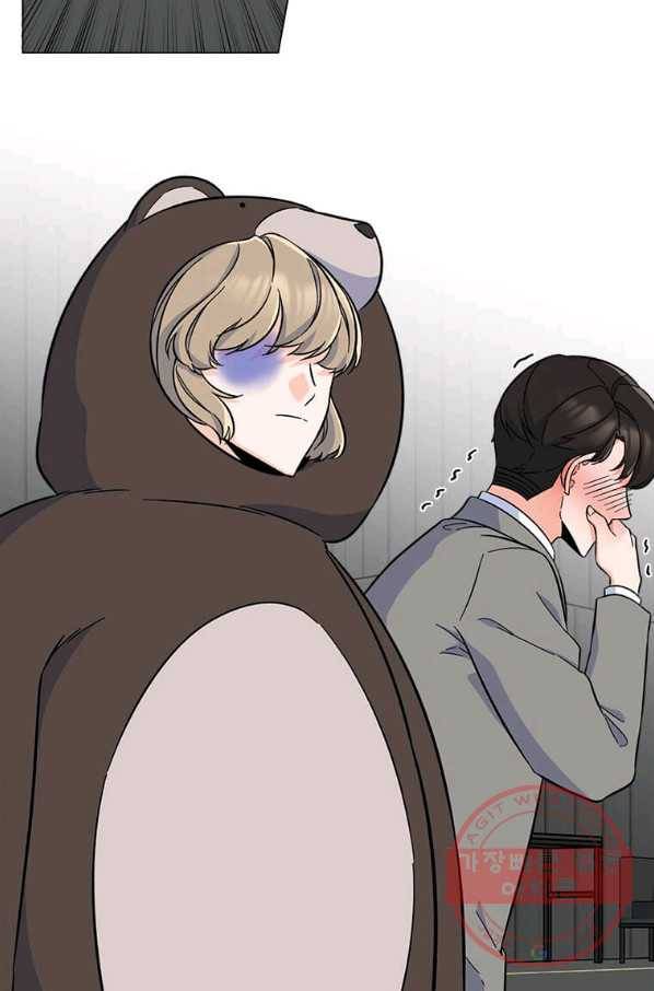 1년차 만렙 매니저 43화 38