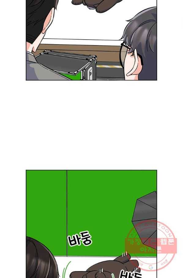 1년차 만렙 매니저 43화 48