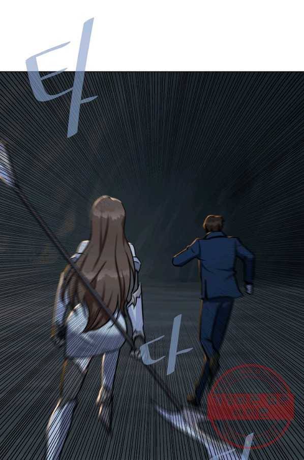 1레벨 플레이어 21화 2