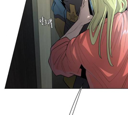 초인의 시대 2부 18화 27