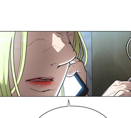 초인의 시대 2부 18화 29