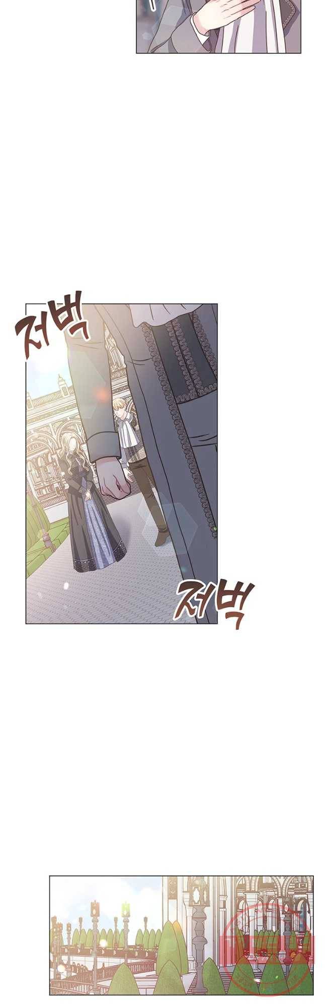 침묵의 정원 49화 2