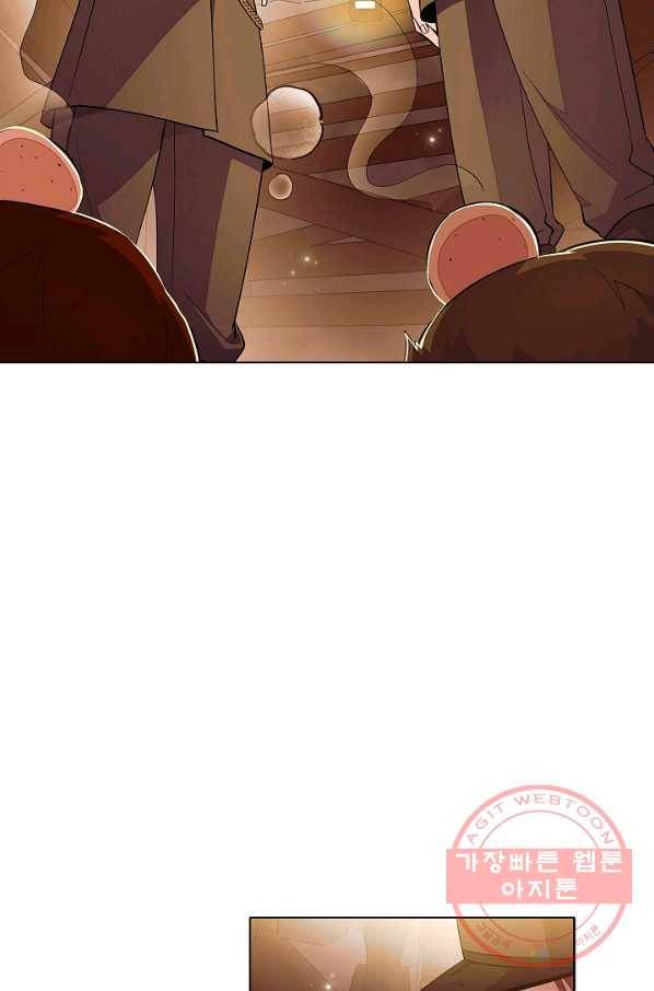 악역에게 정체를 들켜버렸다 75화 3